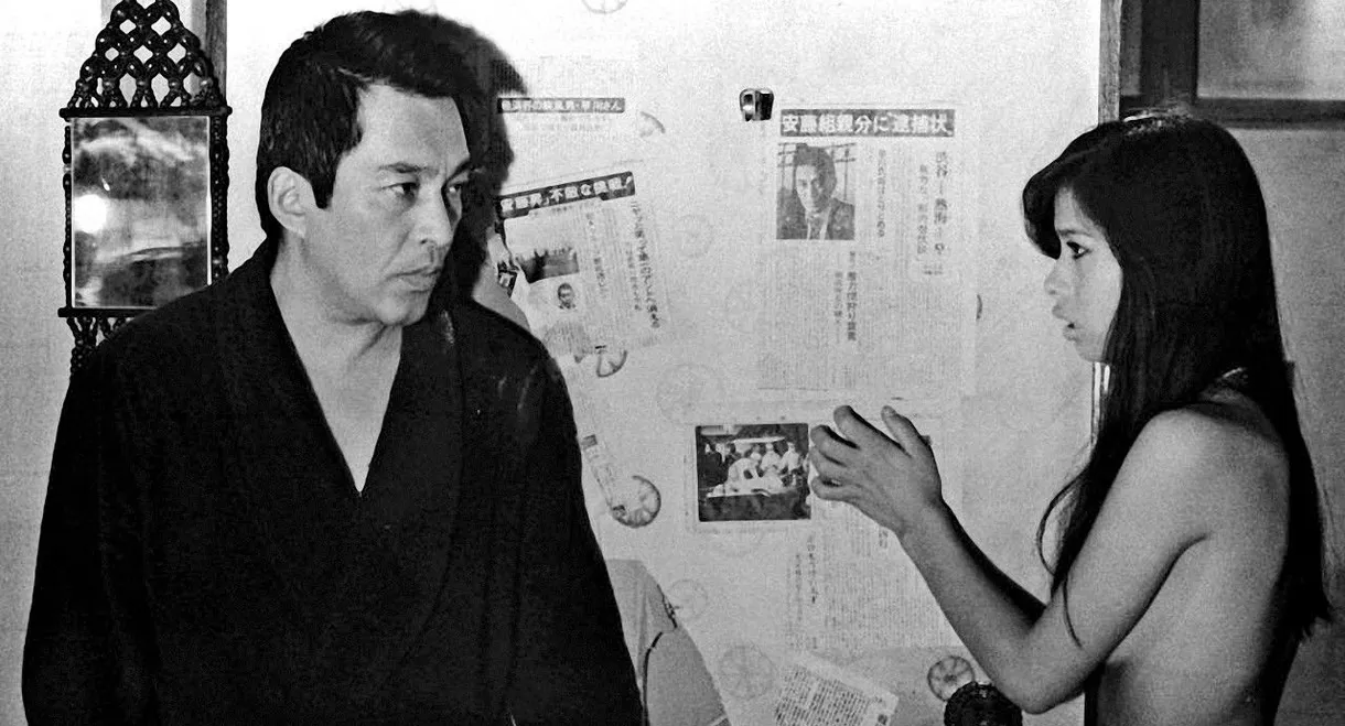 Noboru Ando's Chronicle of Fugitive Days and Sex