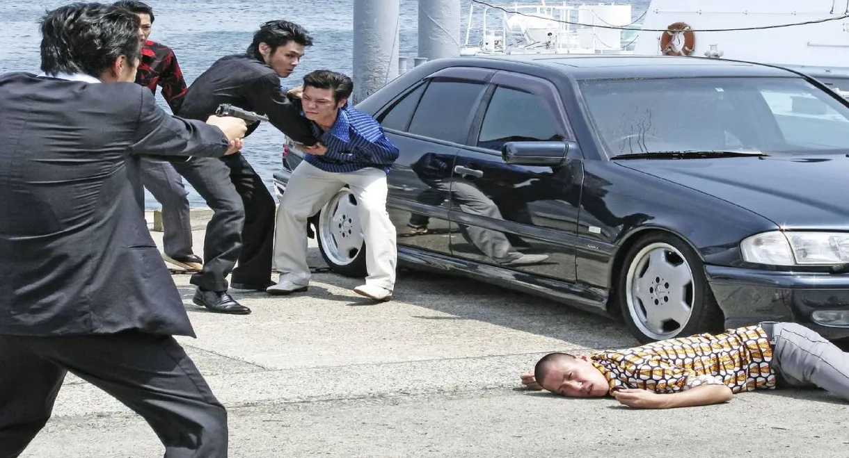 These Men, Violent as They Are: Part 2