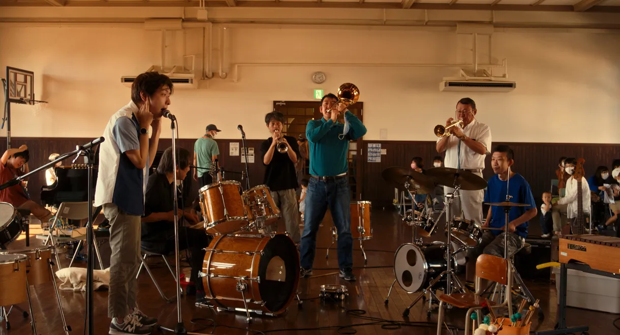 Whereabouts of Sound