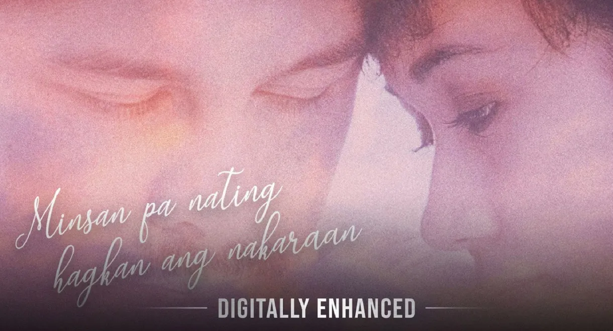 Let's Embrace the Past Once More