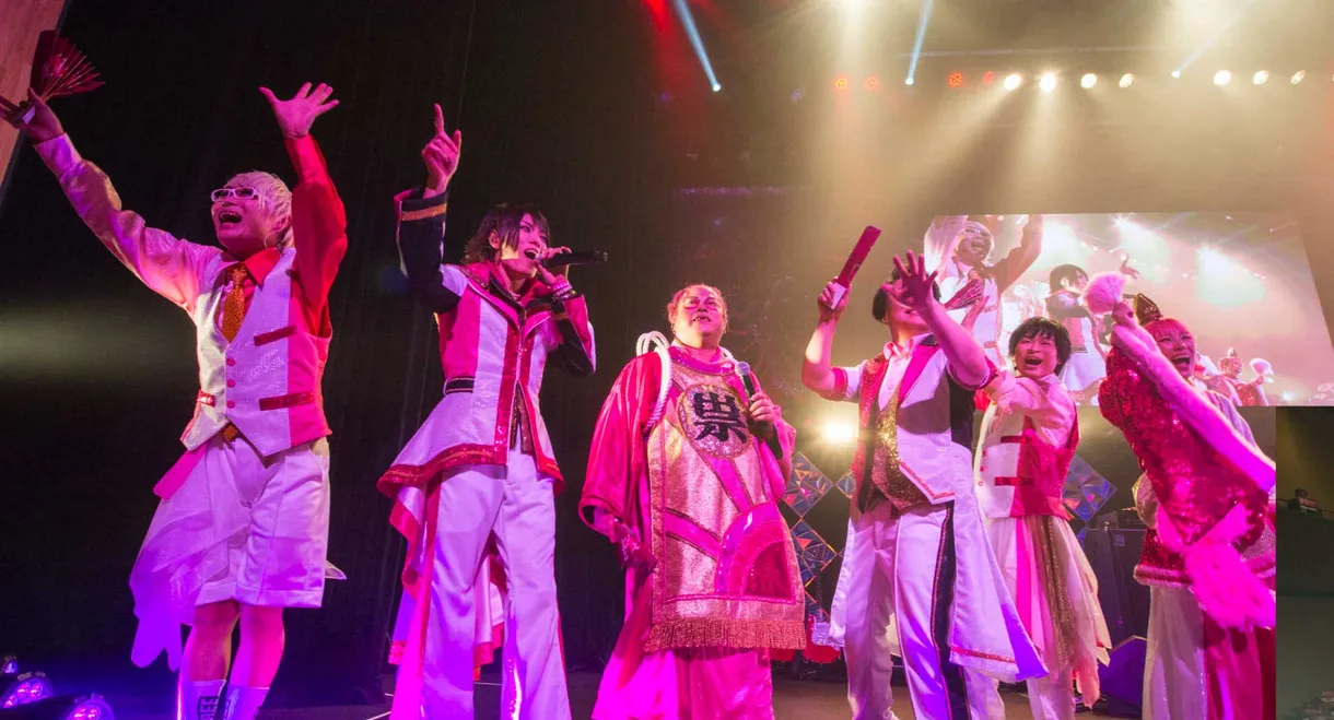 Juliana no Tatari @ Shibuya Public Hall One-Man 2021/06/20