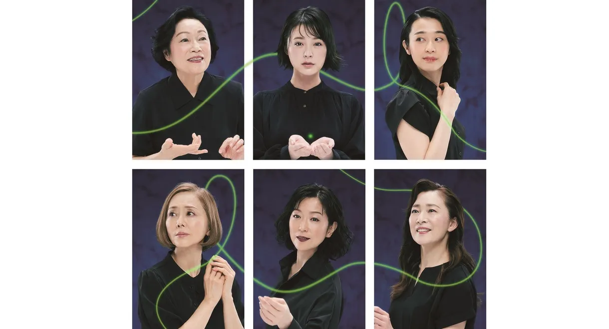 頭痛肩こり樋口一葉