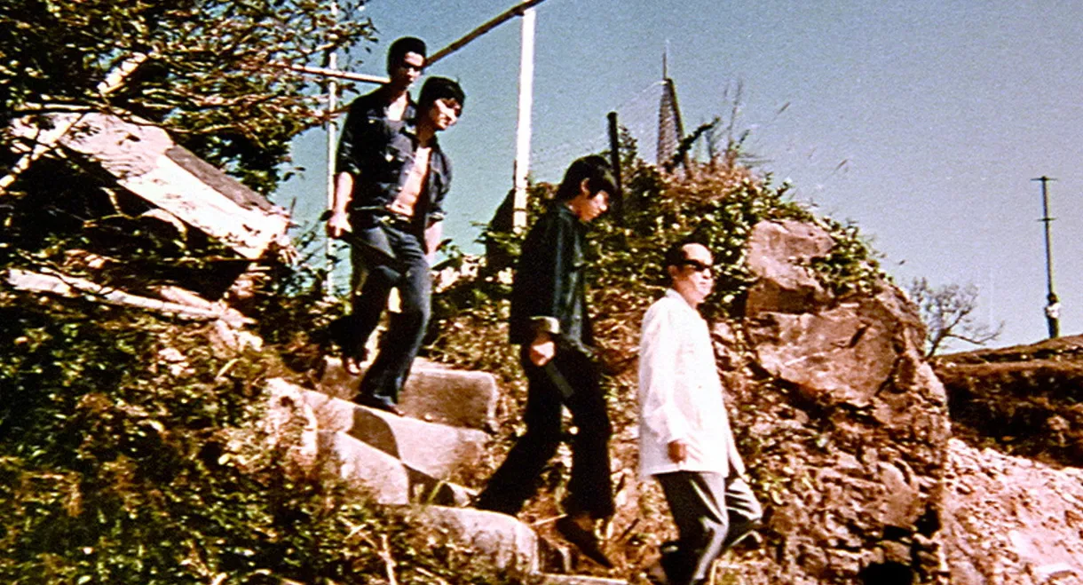 The Rendezvous of Warriors