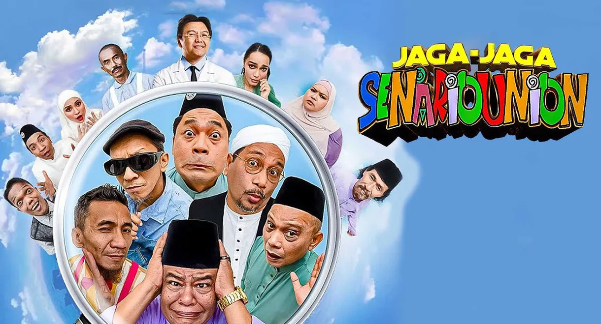 Jaga-Jaga Senariounion