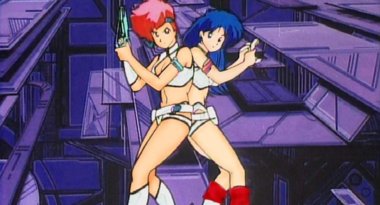 Dirty Pair: From Lovely Angels with Love