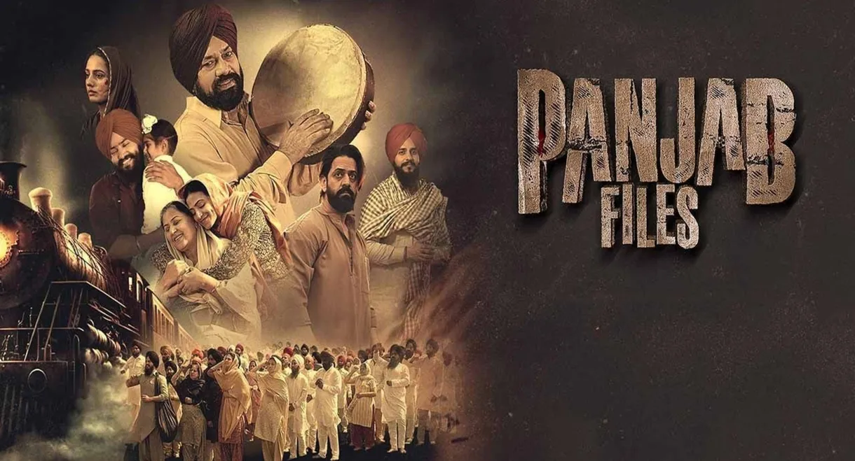 Panjab Files