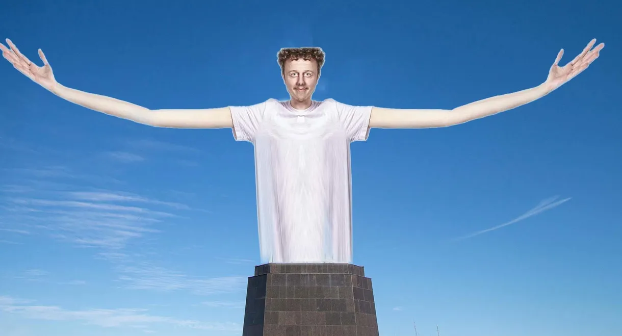 Not Very Normal Activities