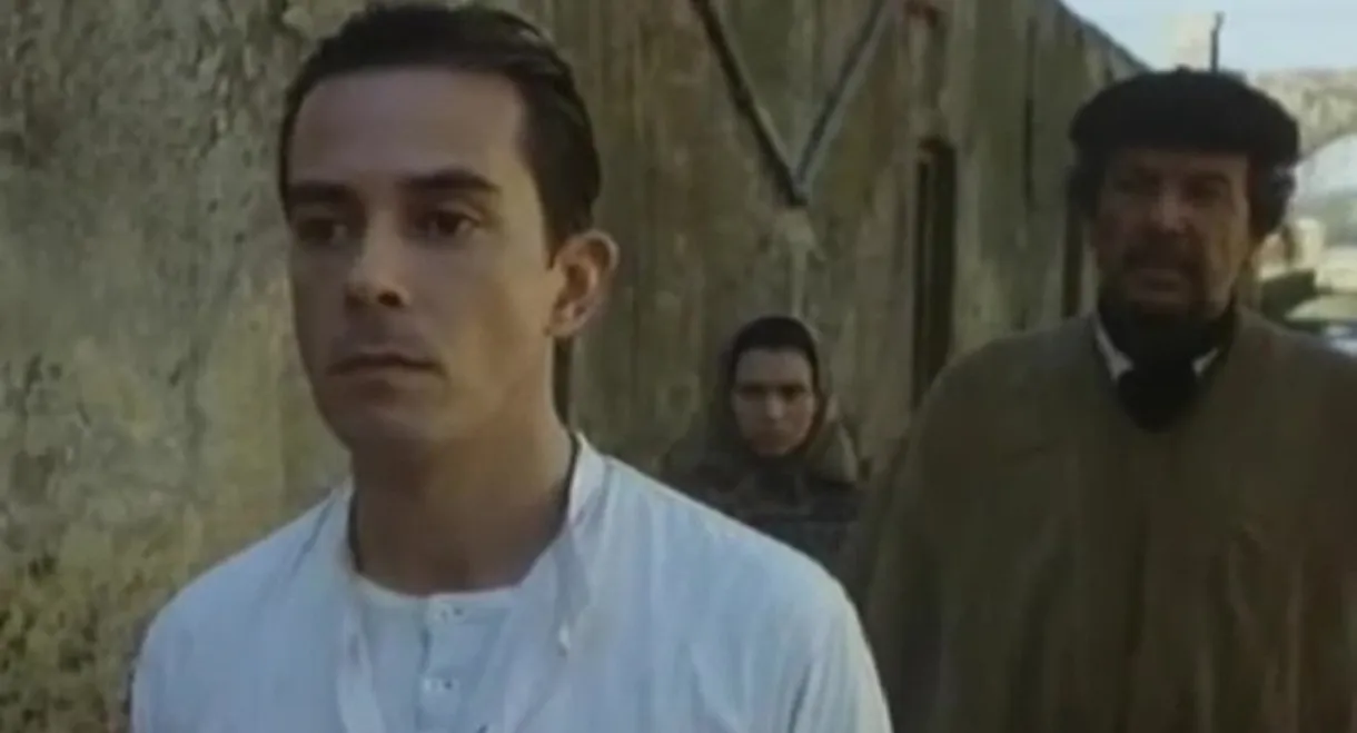 The Gospel According to Mark