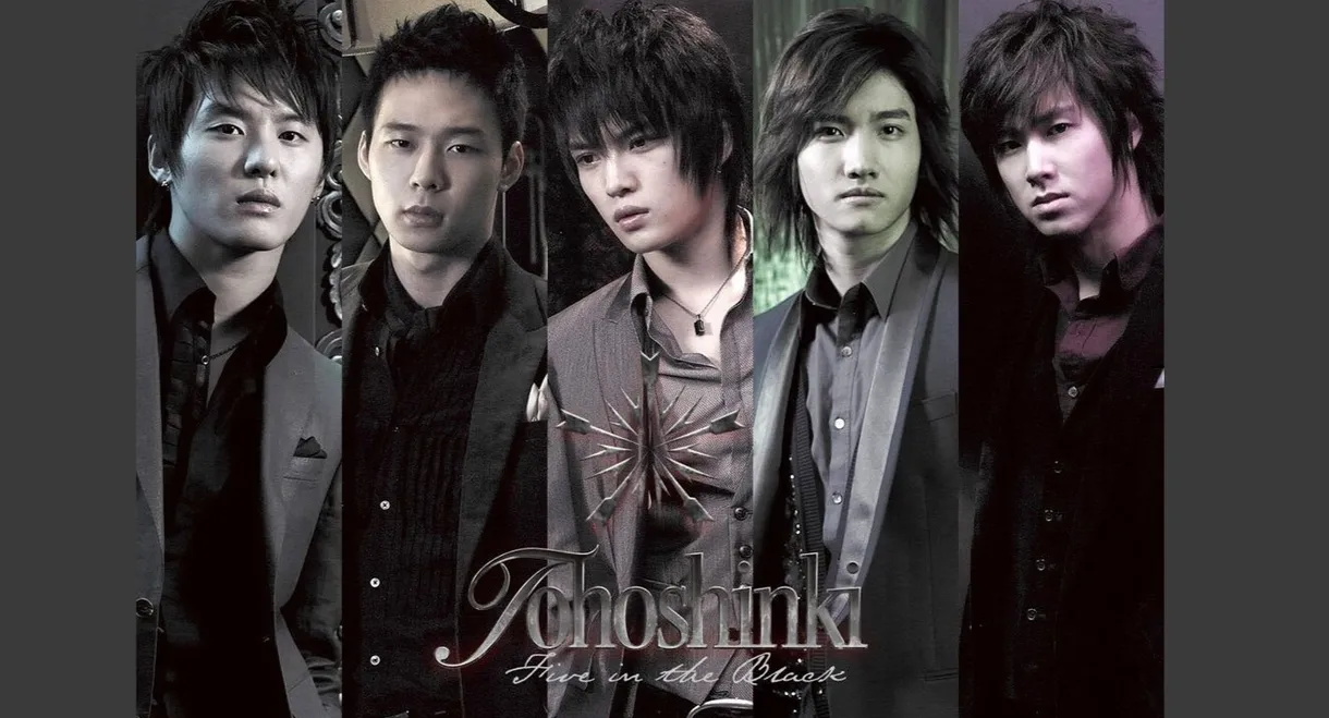 TVXQ! 2nd LIVE TOUR 2007 ~Five in The Black~