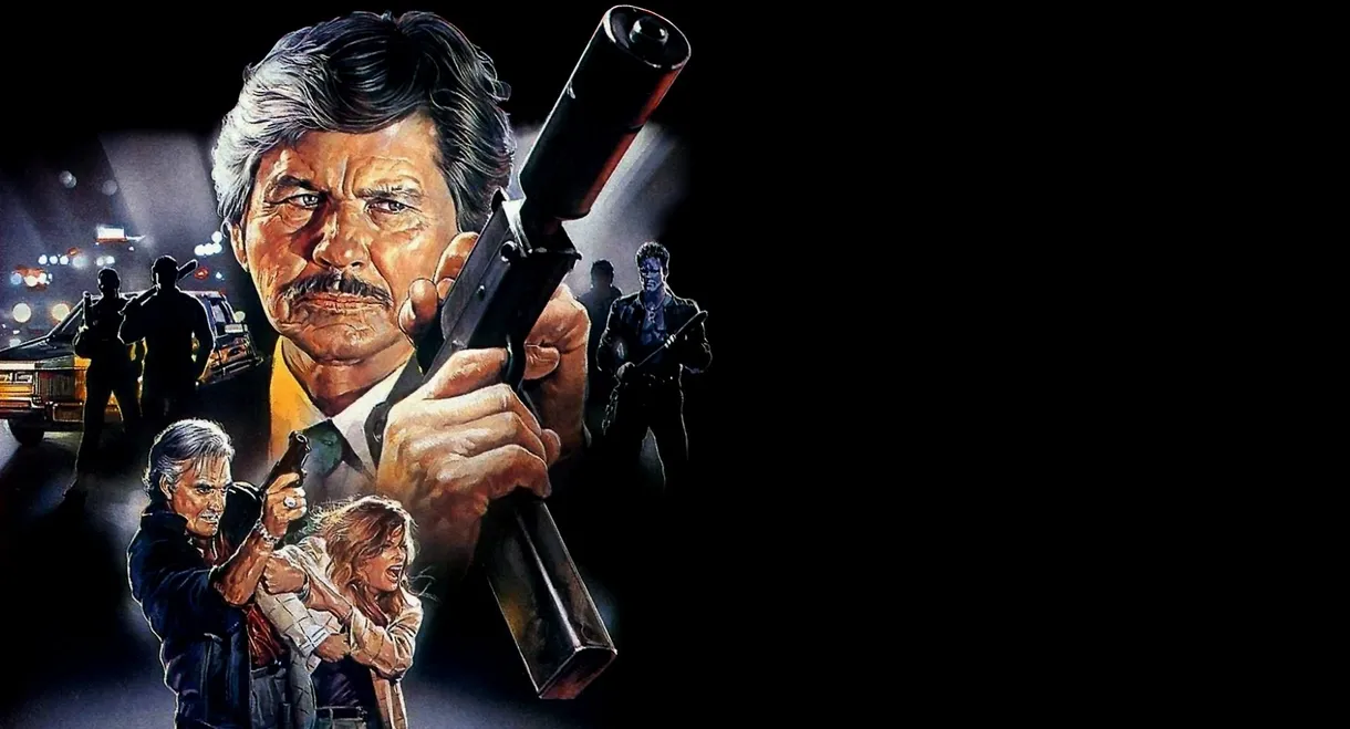 Death Wish 4: The Crackdown