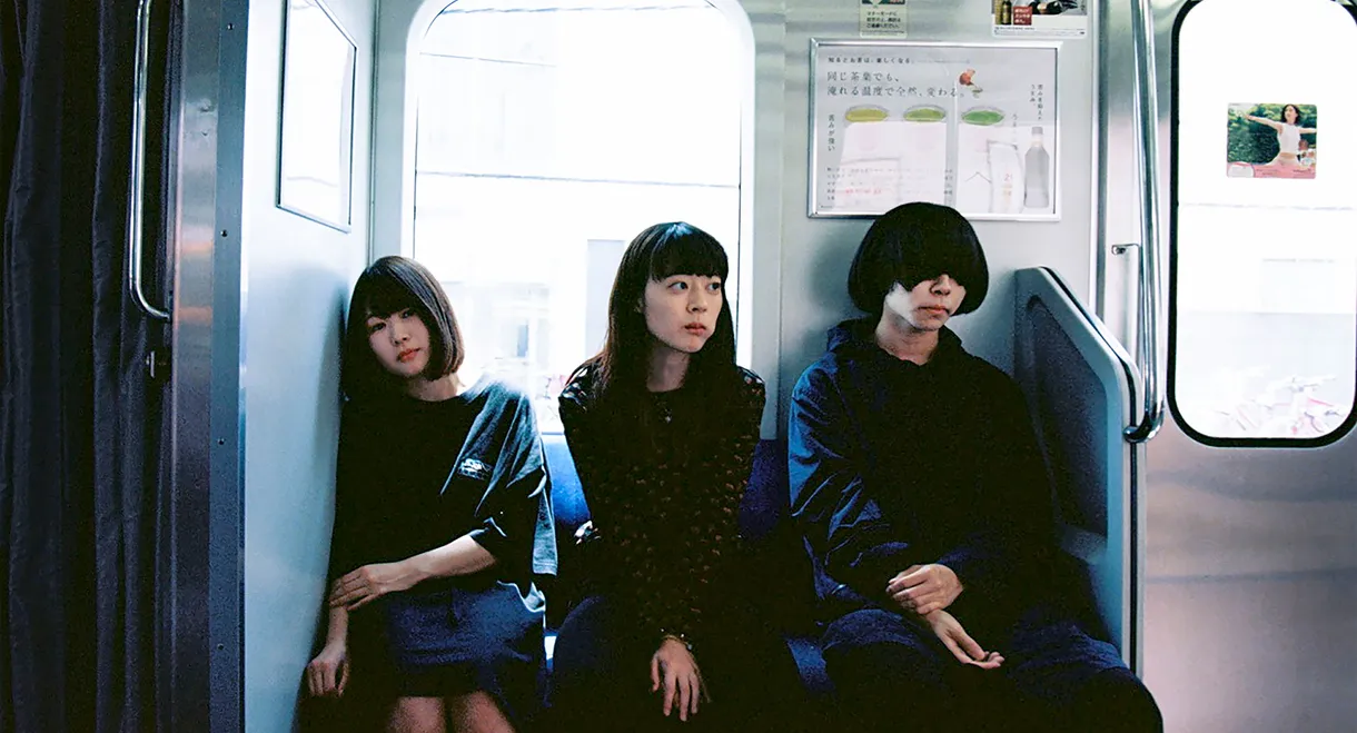 羊文学 - our hope 2022 付属BD