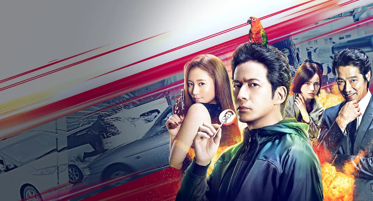 The Fable: The Killer Who Doesn't Kill