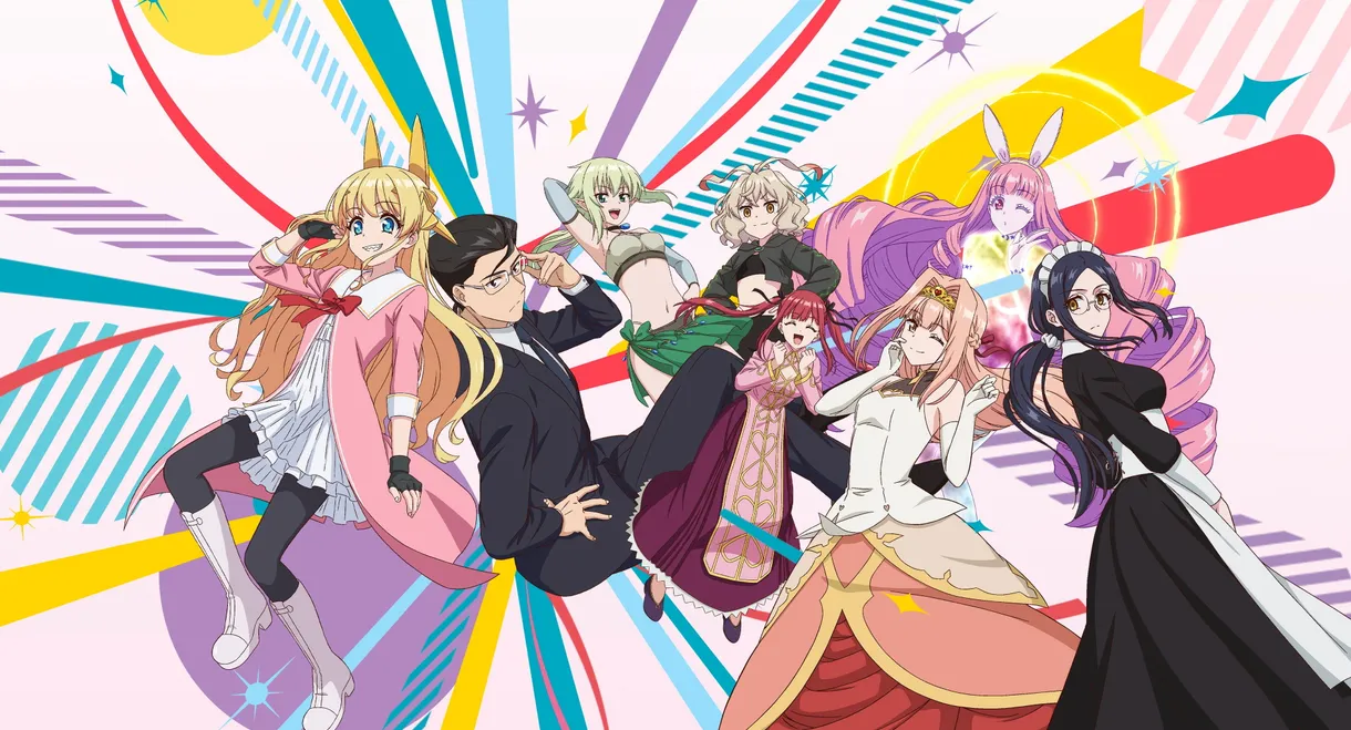 Life with an Ordinary Guy Who Reincarnated into a Total Fantasy Knockout