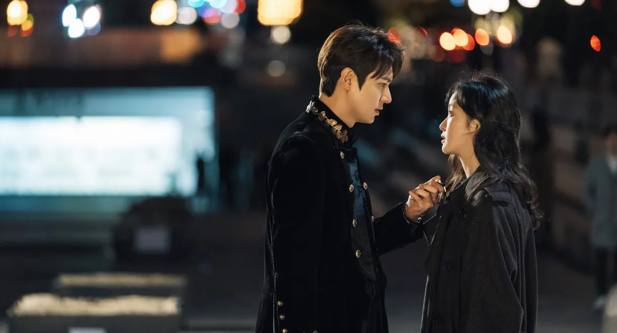 The King: Eternal Monarch