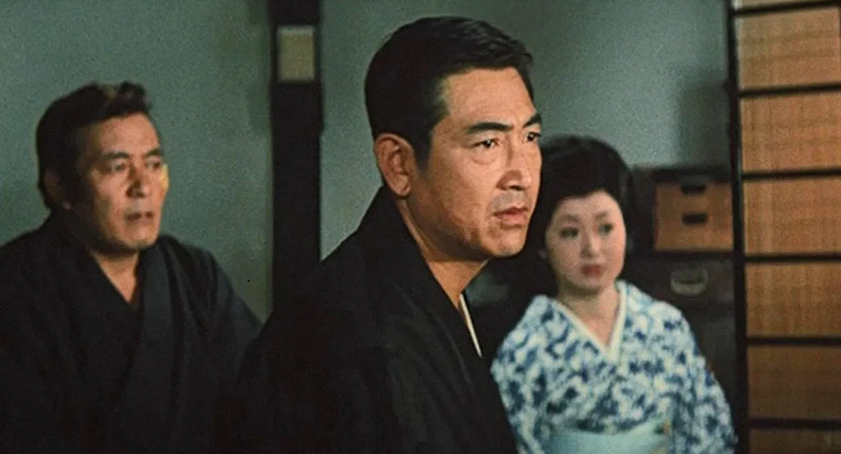 The Drifting Gambler