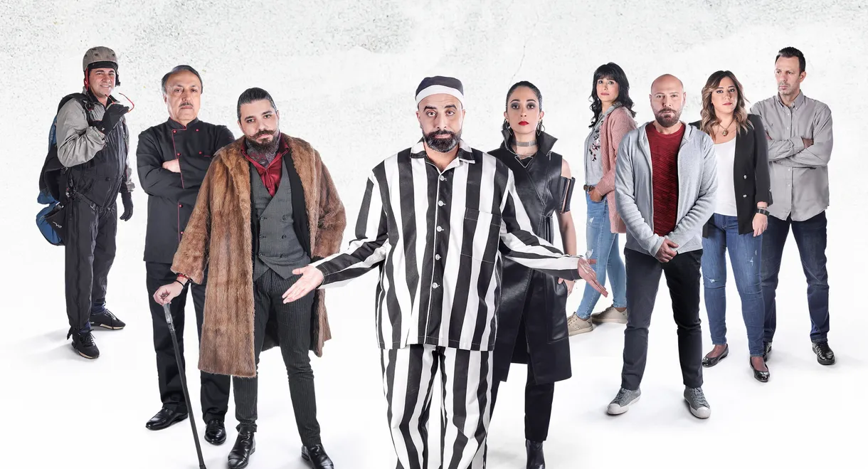 You Get There...You Get Arrested