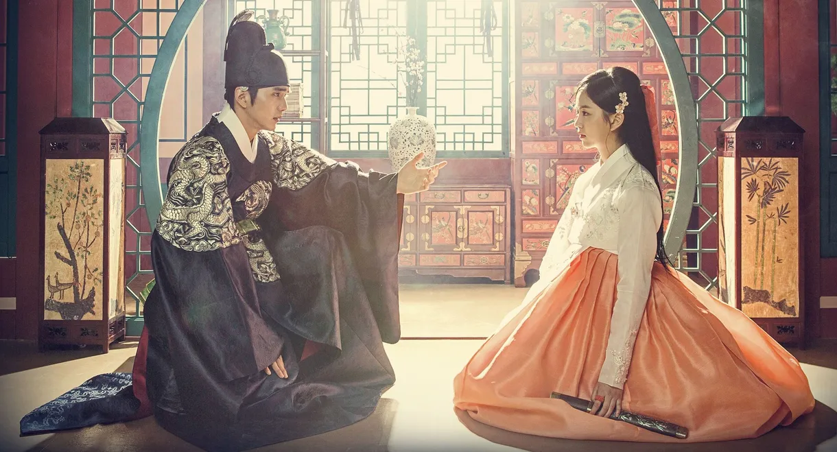 The Emperor: Owner of the Mask