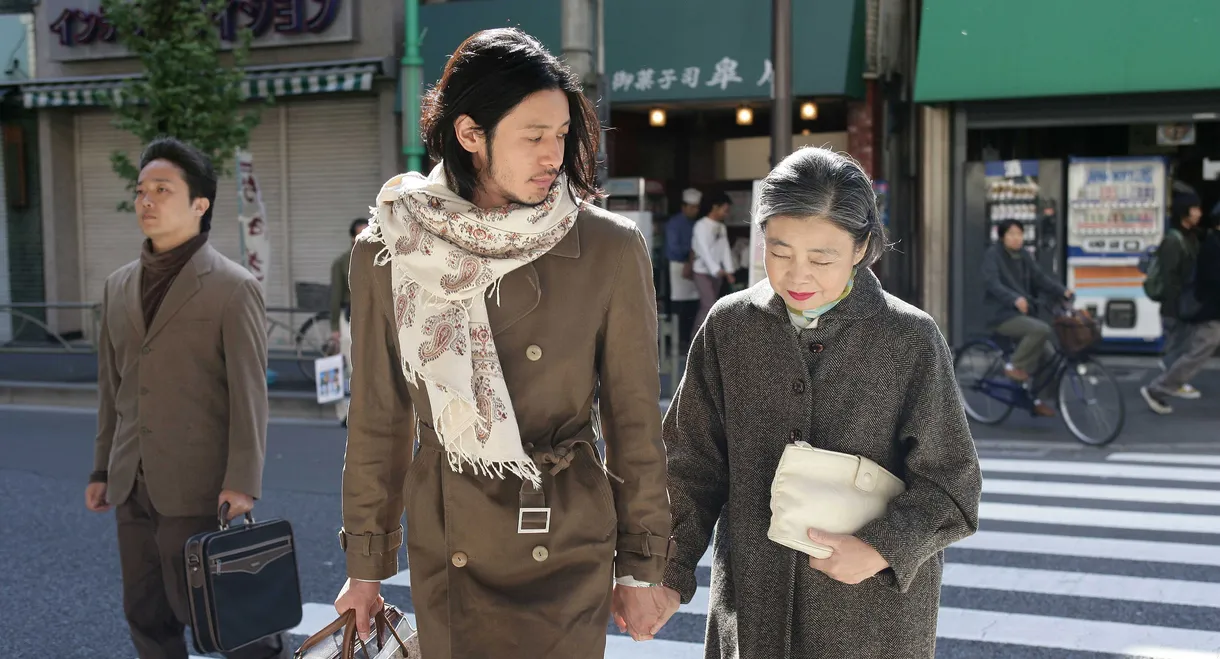 Tokyo Towers: Mom and Me, and Sometimes Dad