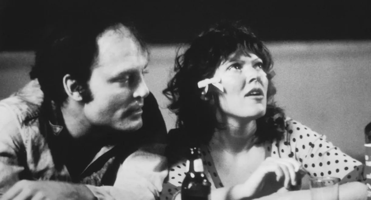 The Killer Inside Me