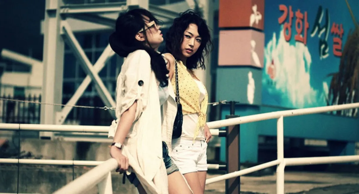 A Beach With A View - Two Women