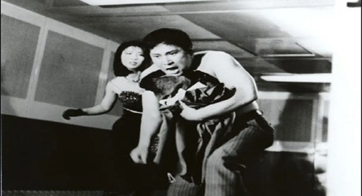 A Forest Where a Woman Breathes