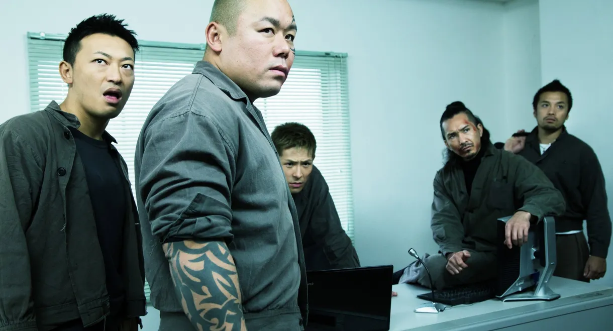 New Juvenile Battle Royale 3