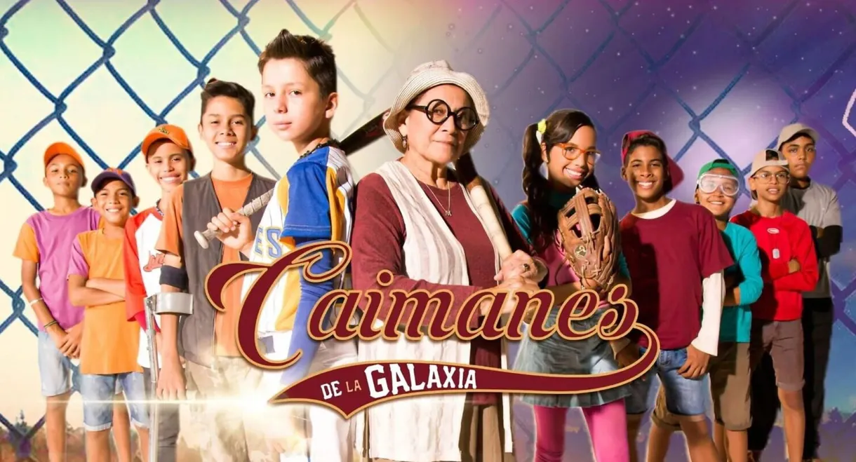 Caimanes de la Galaxia