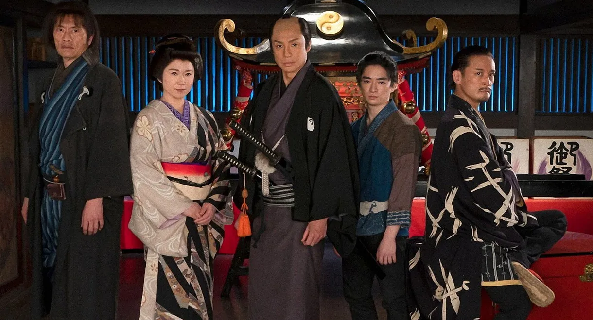 Deadly Professional 2023