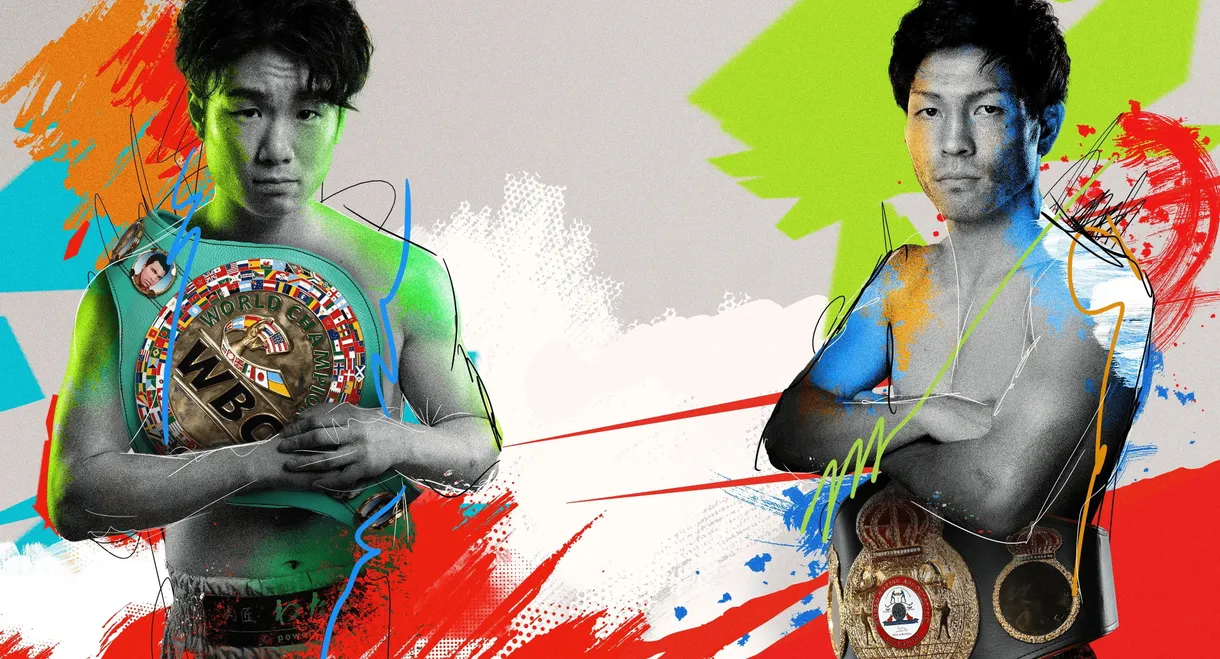 Kenshiro Teraji vs. Seigo Yuri Akui