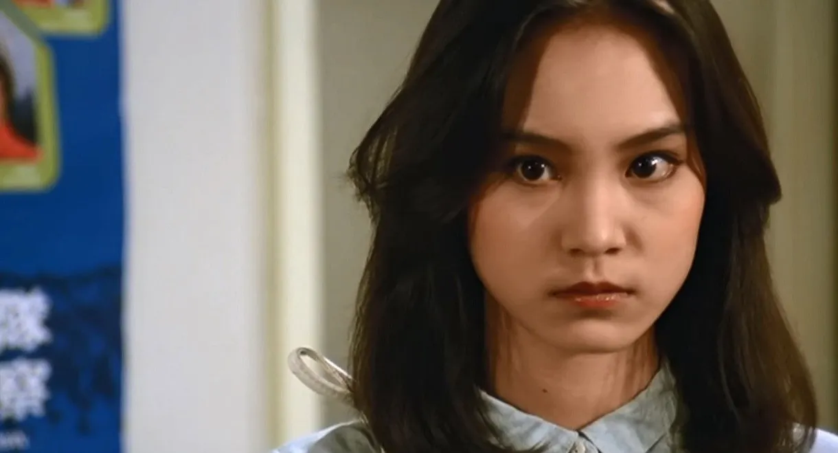 Hell Has No Boundary