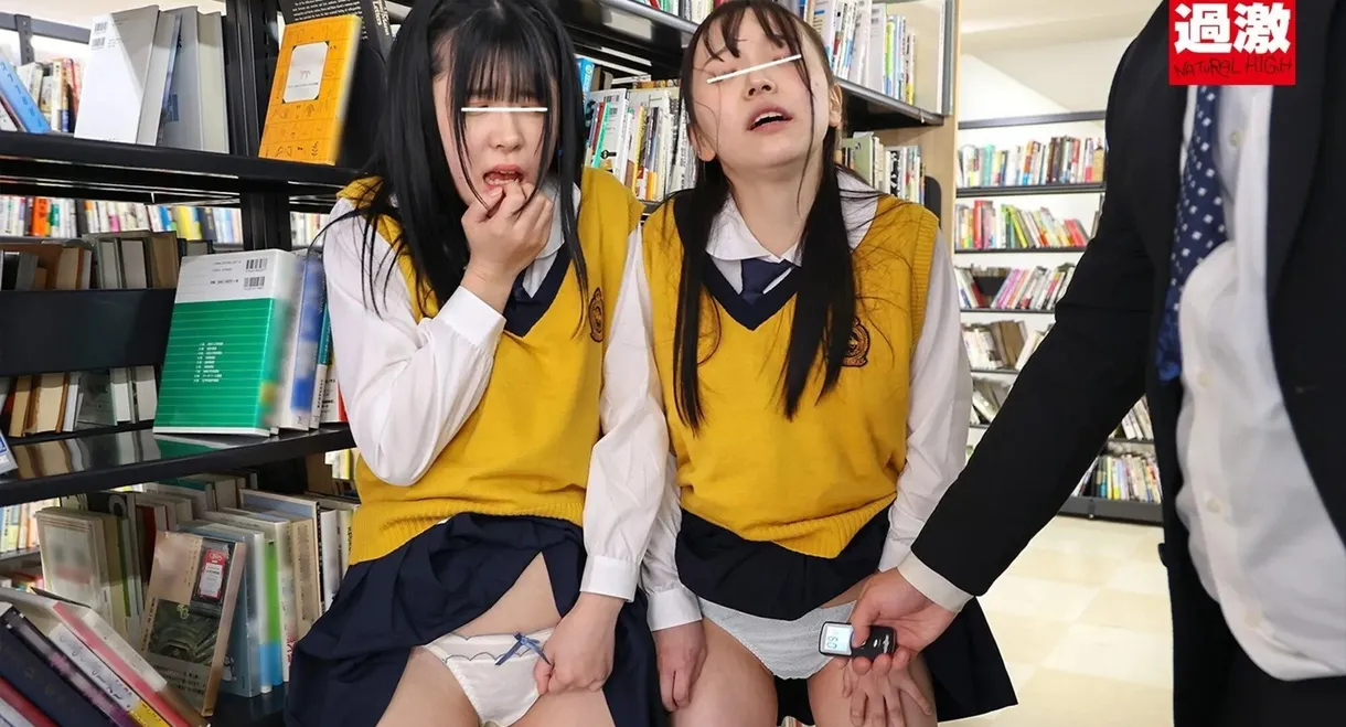 図書館で声も出せず糸引くほど愛液が溢れ出す敏感娘28 J〇友達丼中出しSP