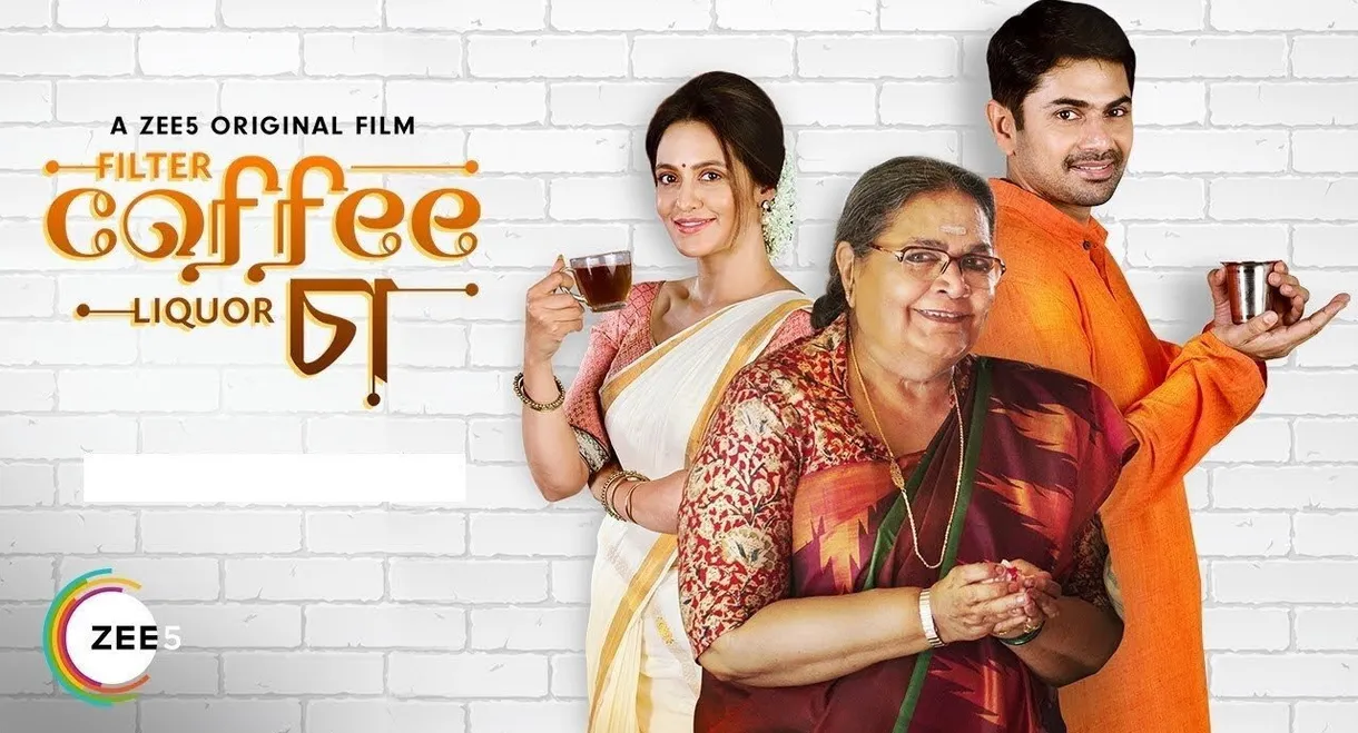 Filter Coffee Liquor Chaa