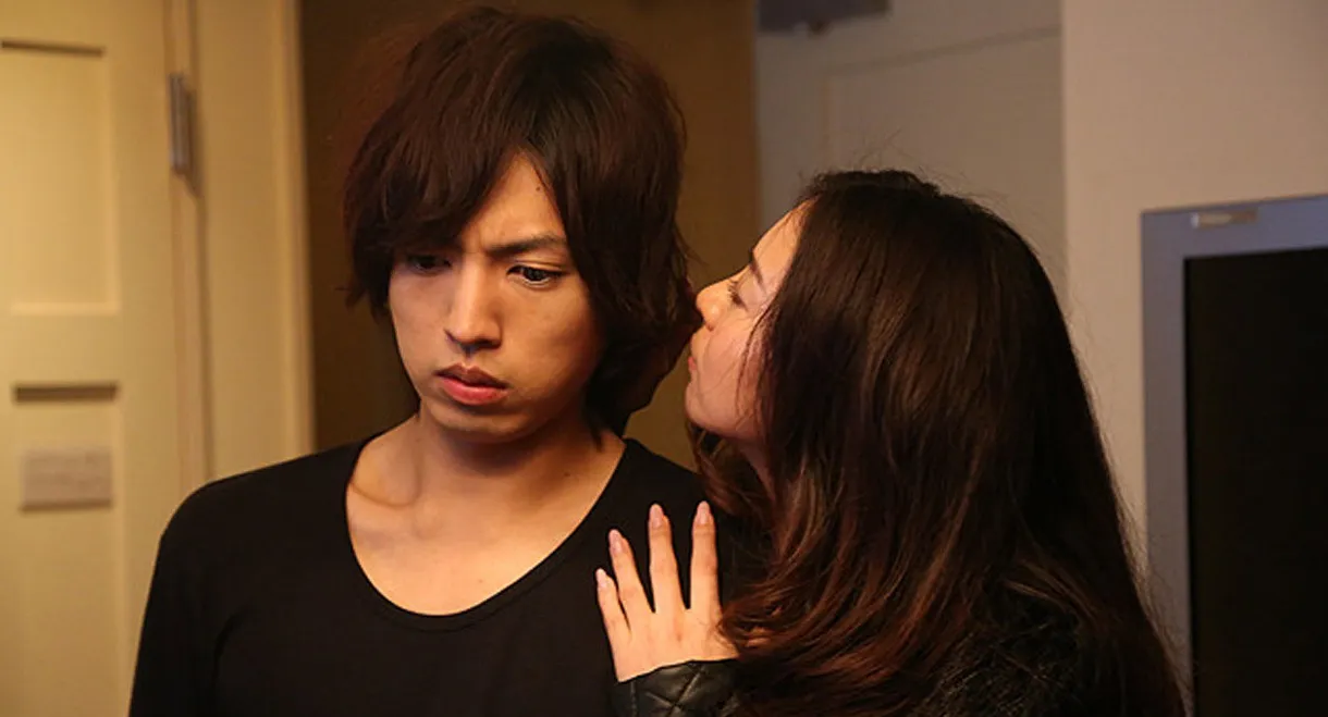 東京闇虫 第二章