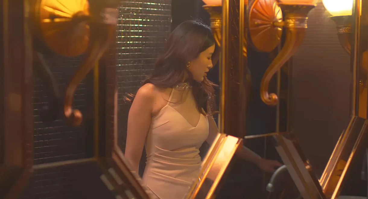 Kidnap A Female Star