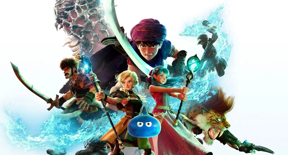 Dragon Quest: Your Story