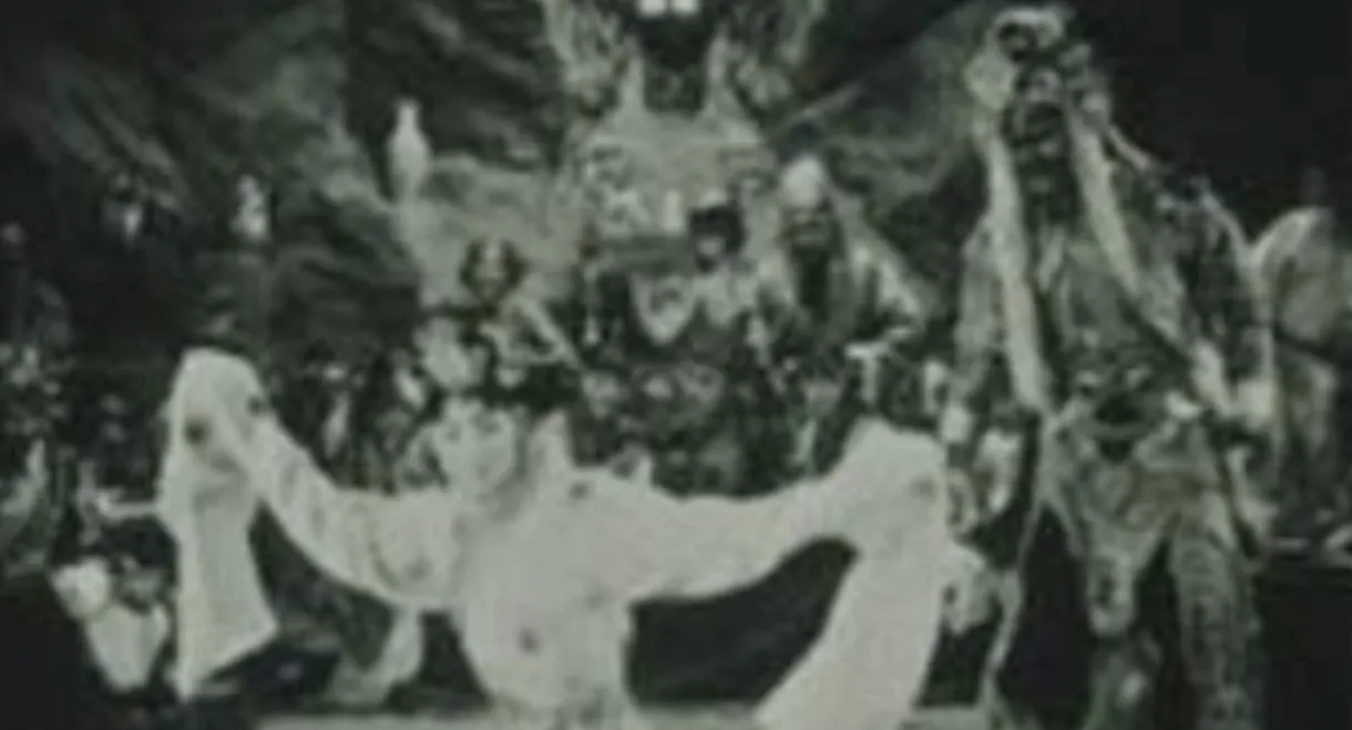 The Cave of the Silken Web II