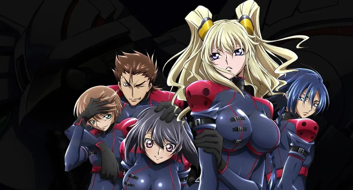 Code Geass: Akito the Exiled 5: To Beloved Ones