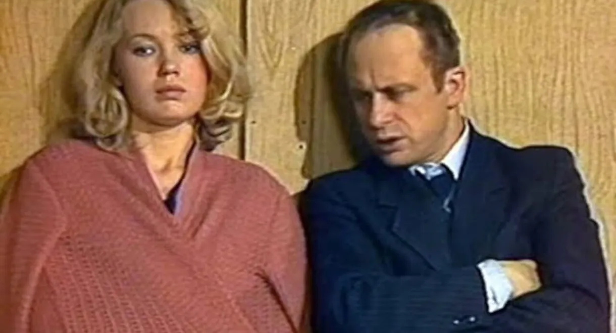 Криминальный талант