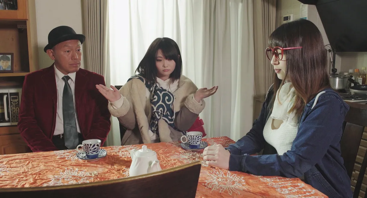 Kaikan Heroine: Breasts Shakedown