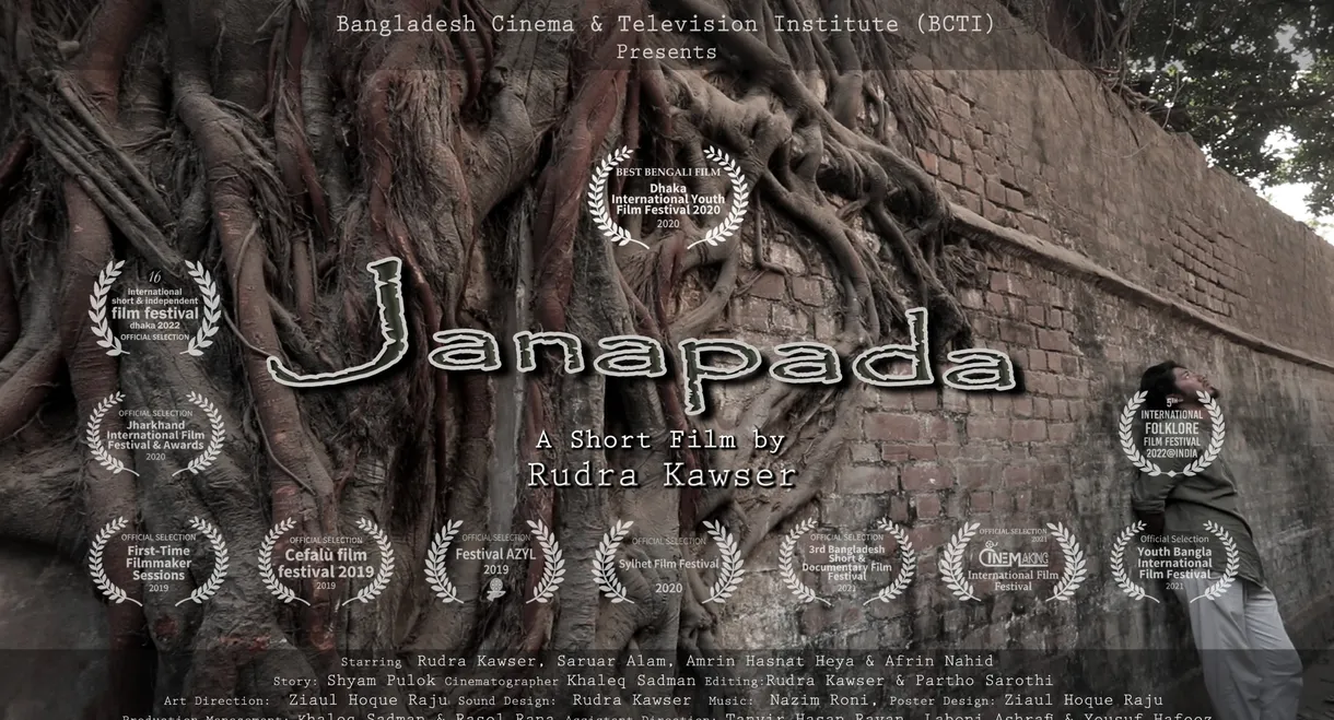 Janapada