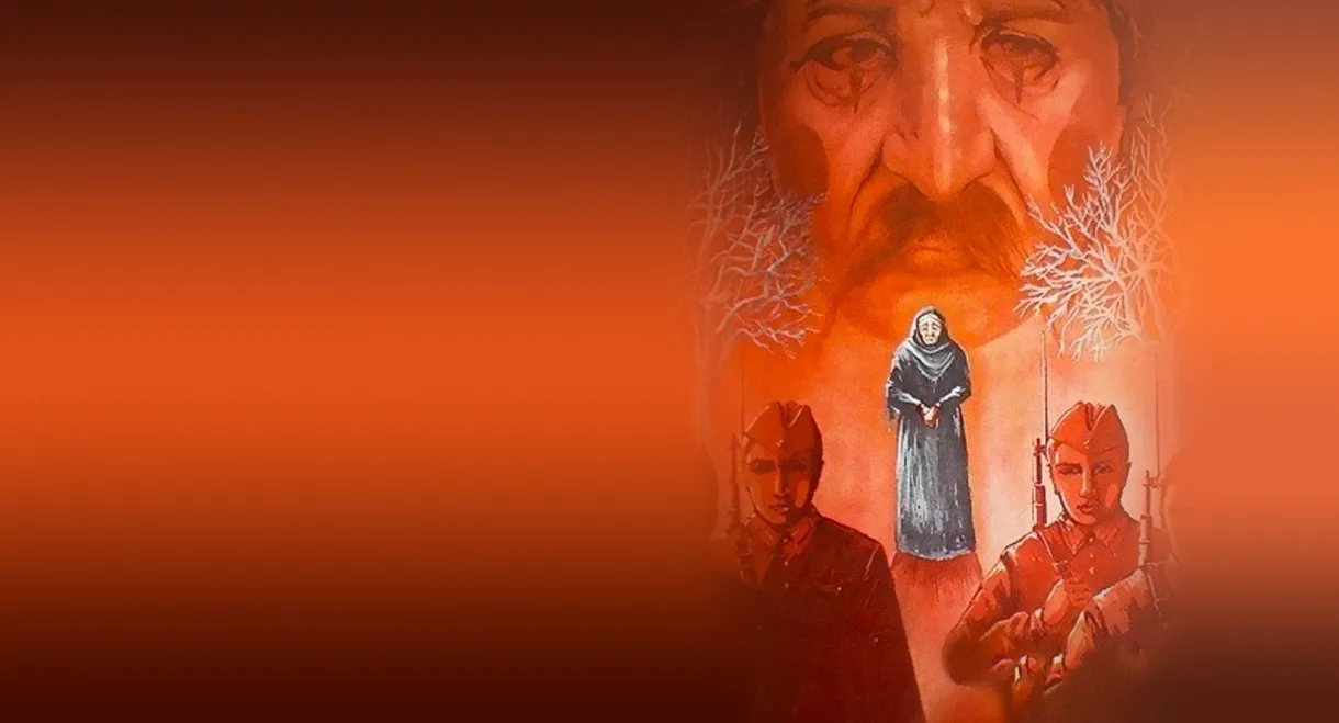 The Song of the Old Days