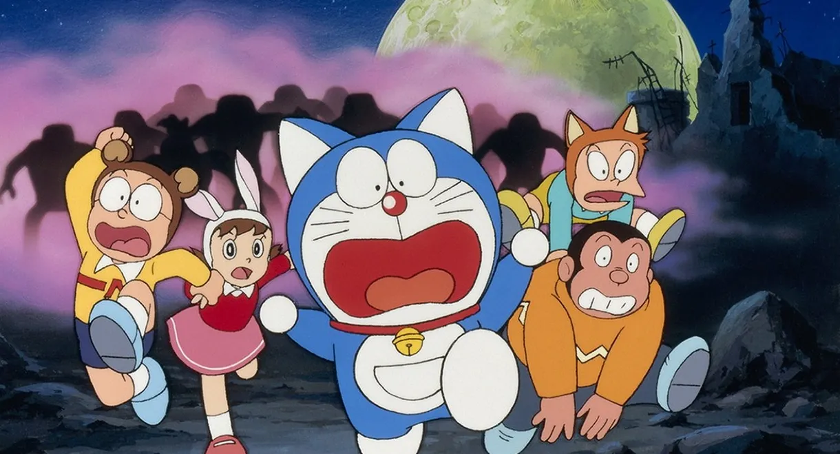 Doraemon: Nobita and the Animal Planet