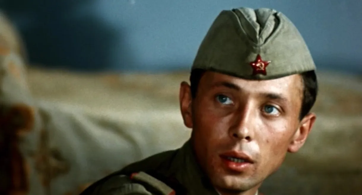 Eugene, Little Eugene and Katyusha