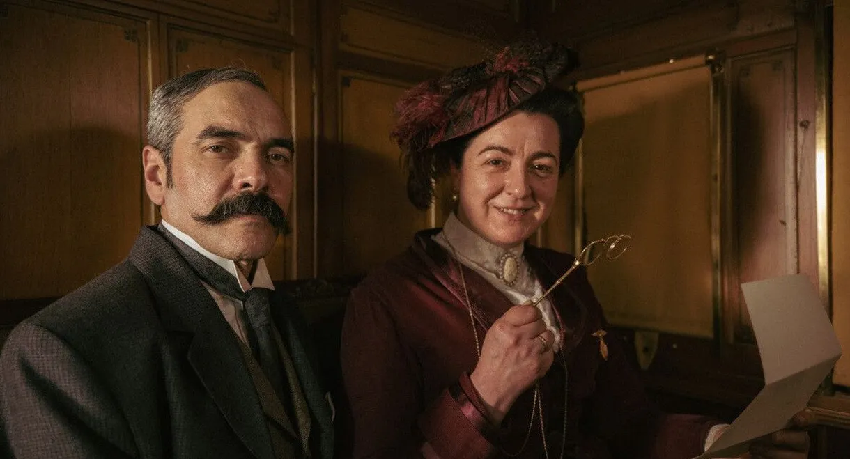 Mi ilustrísimo amigo