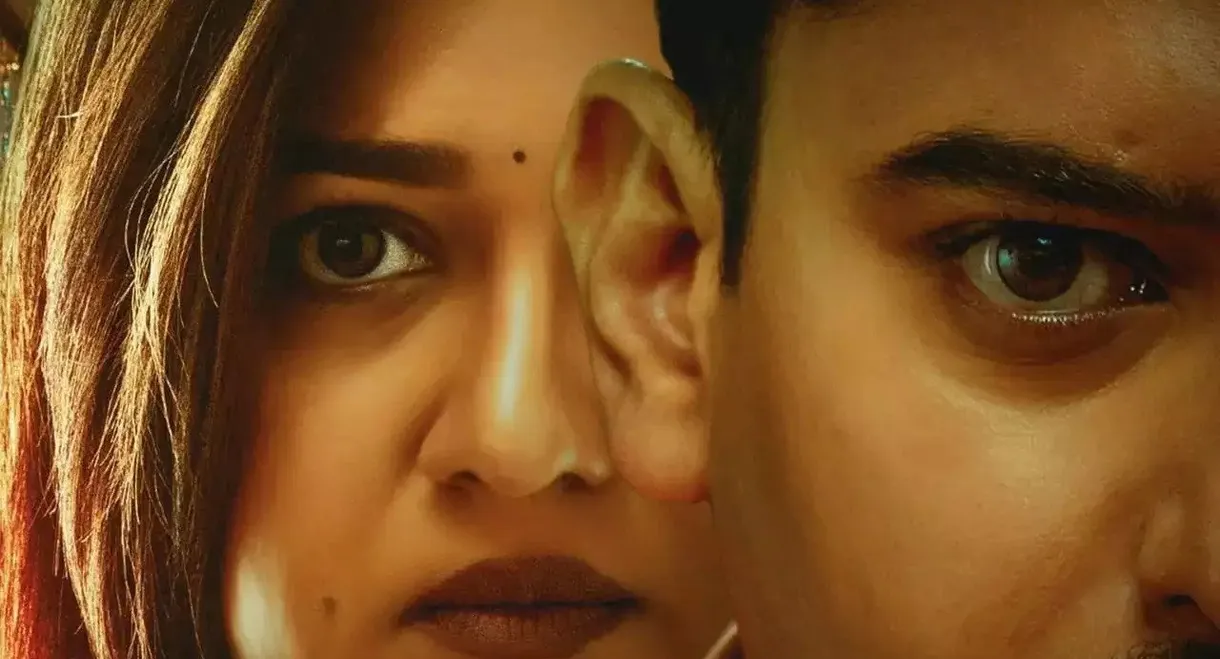 Thathsama Thathbhava