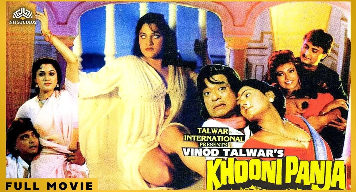 Khooni Panja