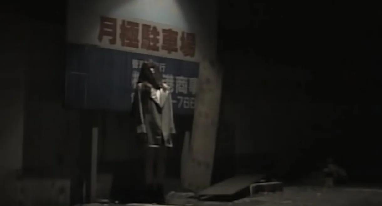 Kôzuki Yaya: CLONEz