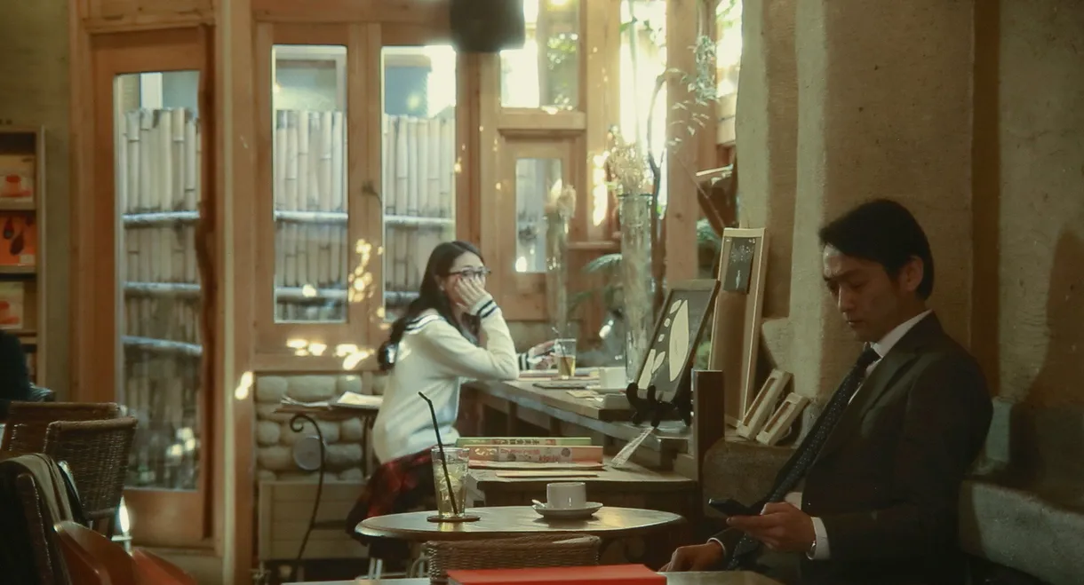 Her Father, My Lover