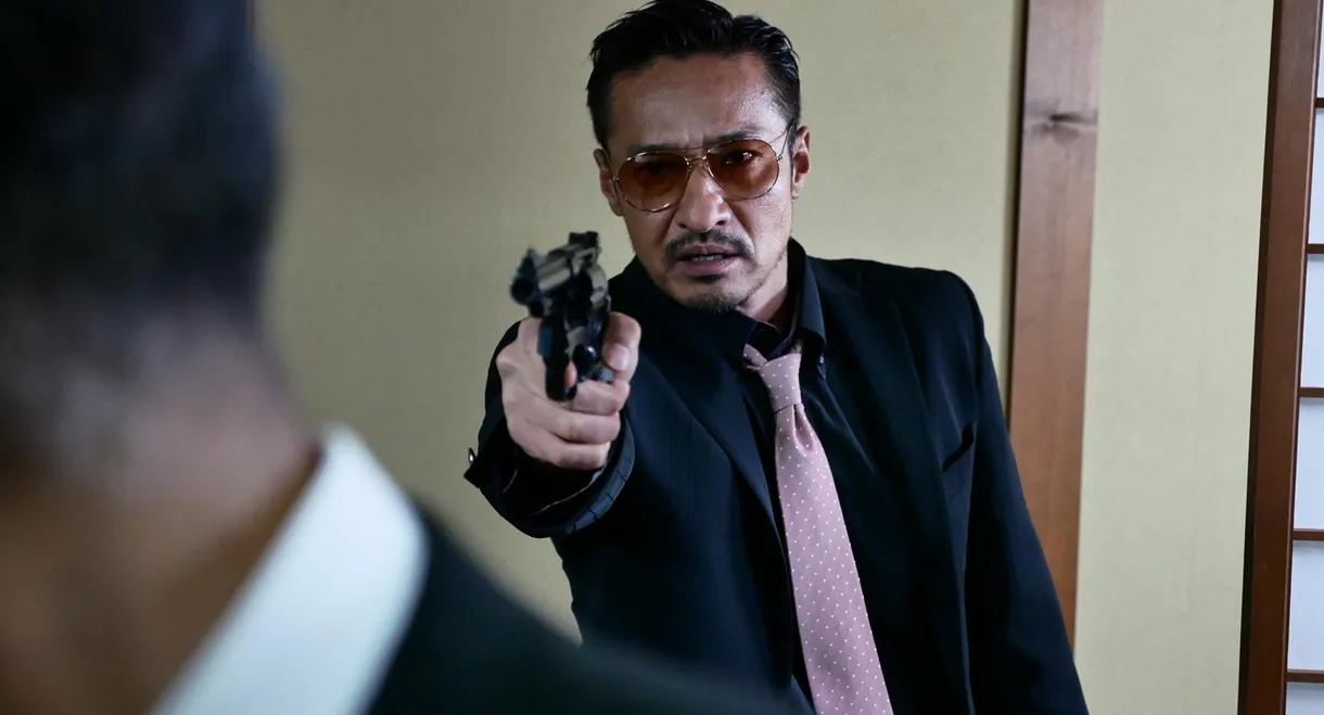 Unification of Japan Episode Collection V: Remote Meeting