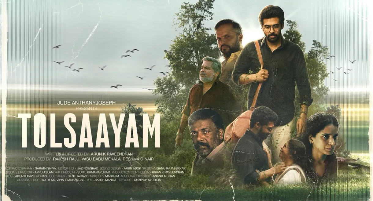 Tolsaayam